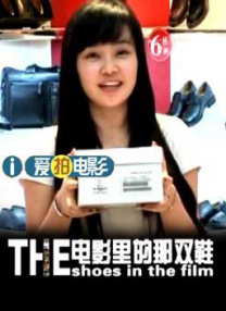 孤独的她
